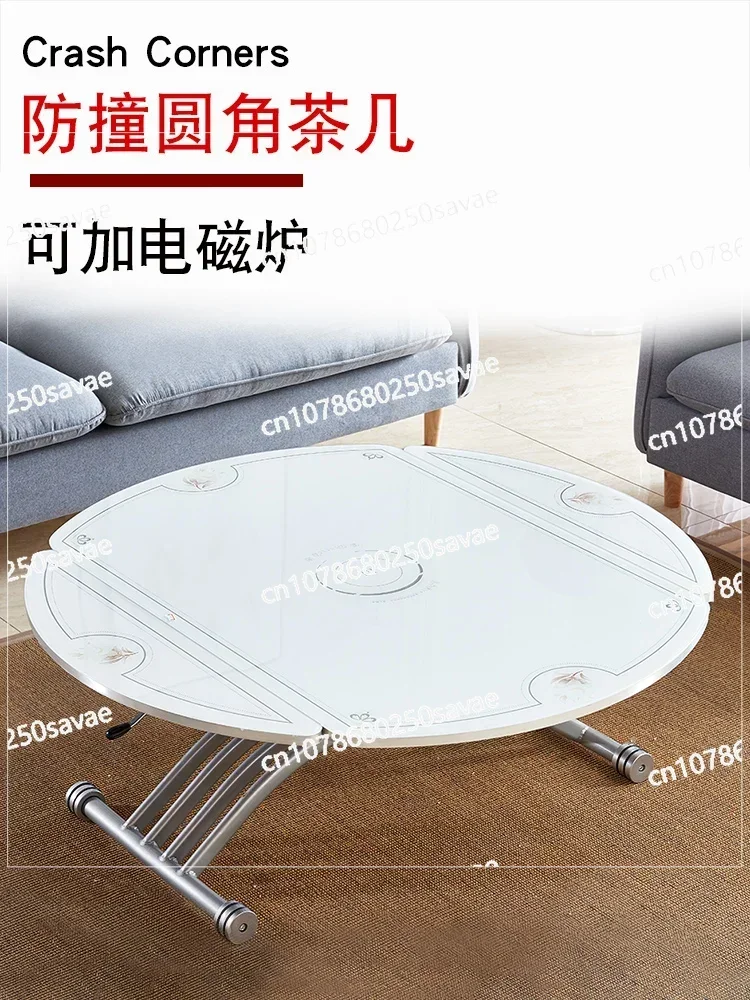 Tea Table, Dining Table, Integrated Living Room, Household Use with Electromagnetic Stove, Versatile Lifting and Lowering