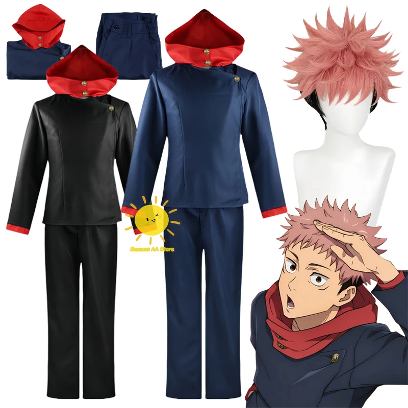 Anime Jujutsu Cospl…