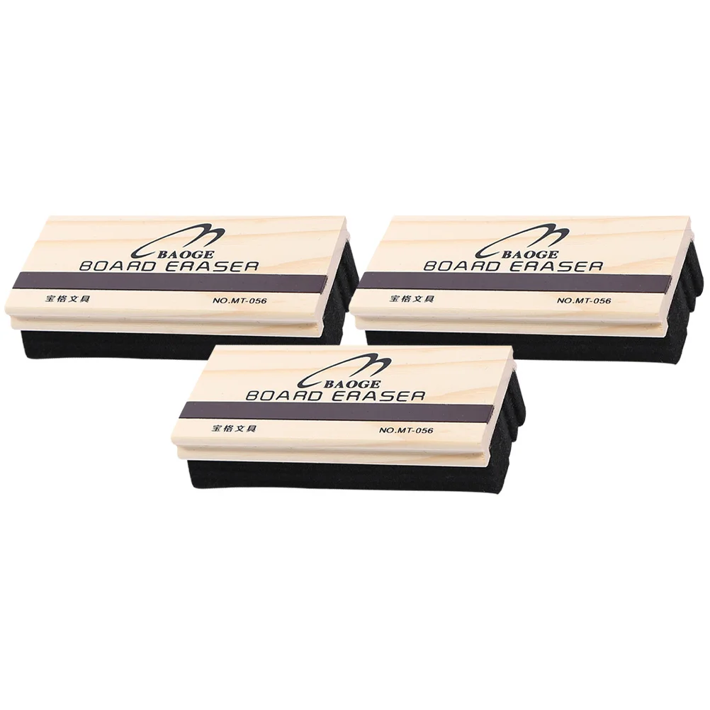 3 Pcs Simple Clean Whiteboard Eraser Office for Kids Dry Wood Chalkboard Erasers Blackboard