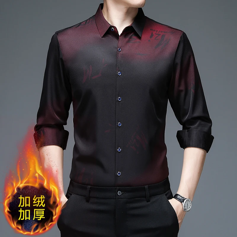 Men's Fleece-Lined Fashion Print Shirt - Slim Fit, Warm, Breathable & Comfortable Long Sleeve Shirt for Winter