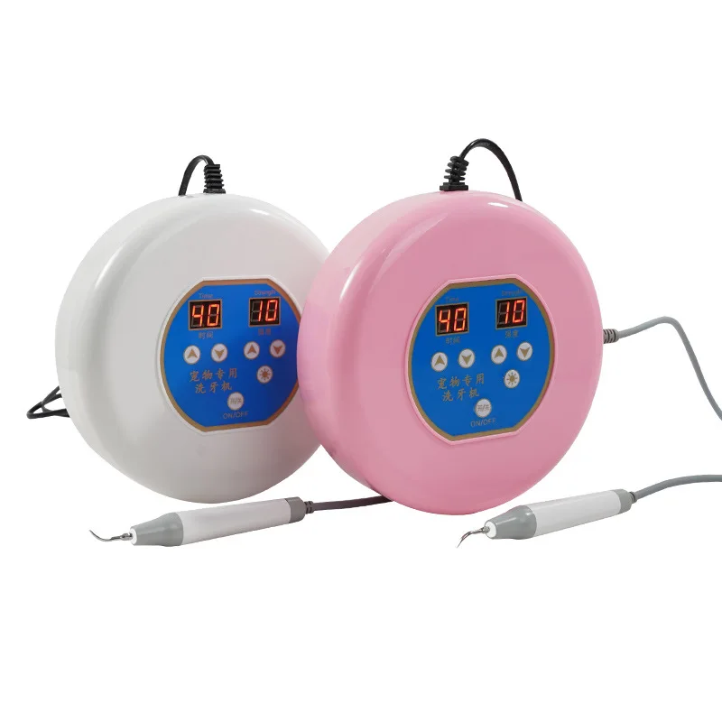 Pet ultrasonic tooth washing machine dog tooth cleaning machine stone removal cat tooth calculus desktop