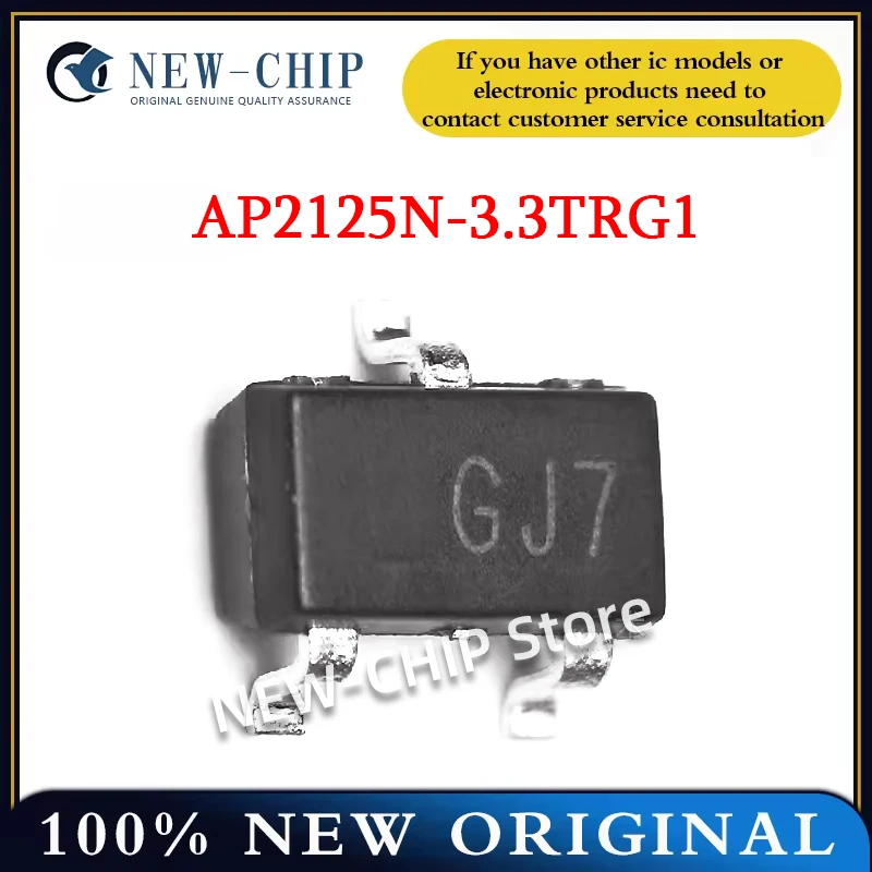 

10PCS-500PCS/LOT AP2125N-3.3TRG1 GJ7 300mA high speed extremely low noise LDO regulator chip SOT-23 New Original AP2125N