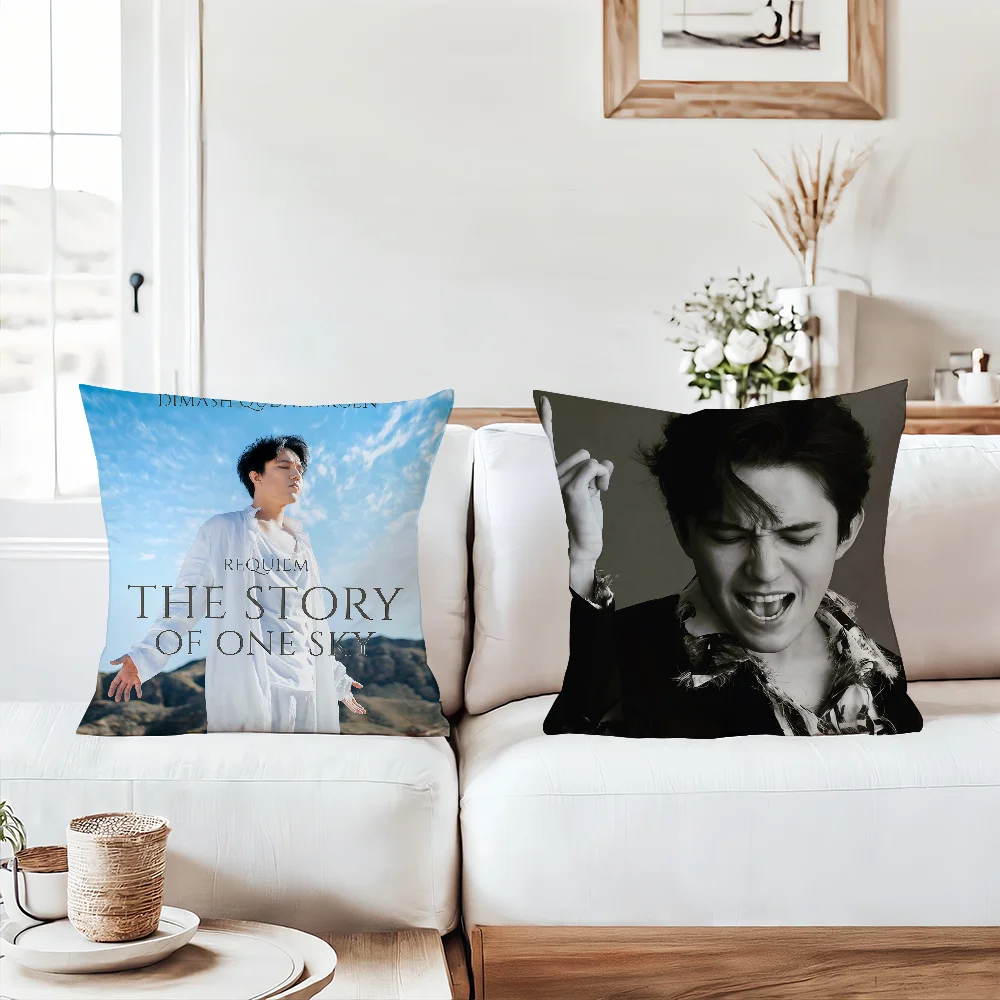 Kazakh singer D-Dimash Qudaibergen Pillow Case Office Cushions Suitable For Sofa Car Bedroom Decorative Cushion Cover