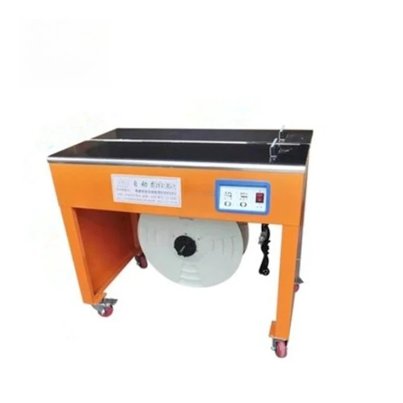 Full-automatic Packer Strapping Tool Strapping Machine