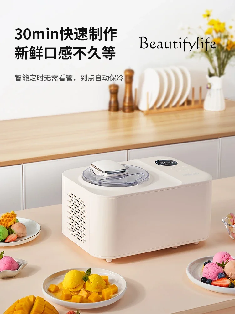 Ice cream machine Household small automatic self-made ice cream machine Ice cream machine 1.2L large capacity