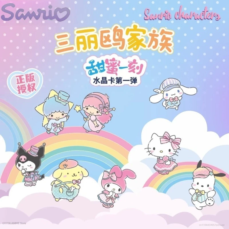 Authentic Sanrio Family Sweet Moment Crystal Card First Shot Collection Card Anime Peripheral Toy Flash Card Female Gift