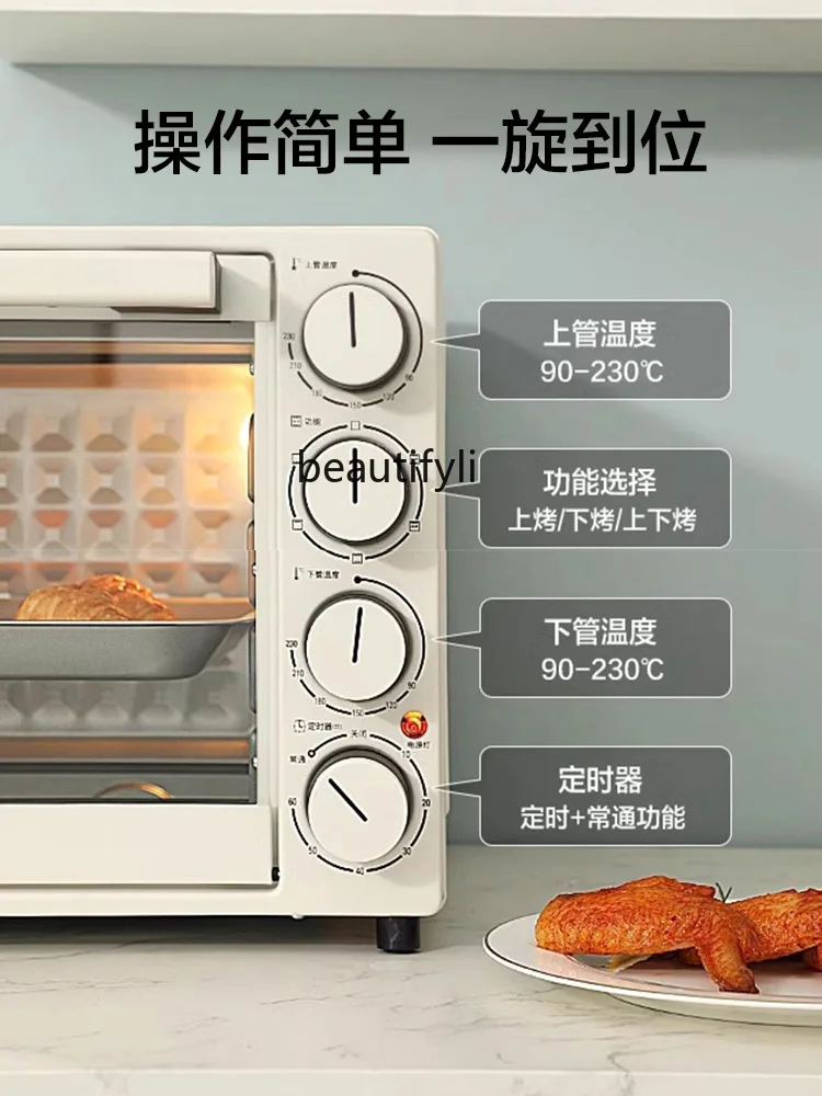 Electric Oven Baking at Home Small Mini Automatic Multi-Function Large Capacity