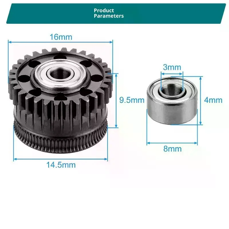 

The Next-level Efficiency with Upgraded K2 Plus Extruder Gear Carbonized Steel with Lasting Nano Coating