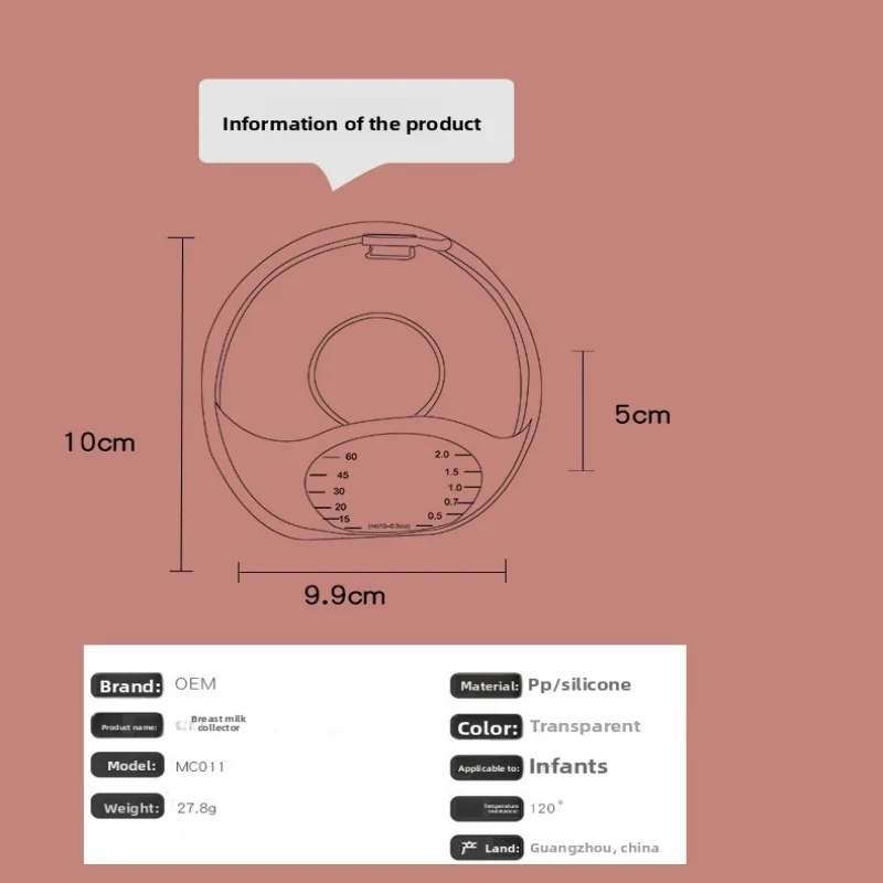 يمكن ارتداؤها سيليكون الثدي جامع سيليكون مكافحة تجاوز وسادة المحمولة الثدي جامع حليب الثدي