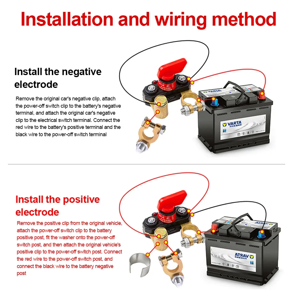 Picture 7: Car Battery Cut Off Switch Disconnect Automatic Circuit Breaker Anti-Power Off Leakage Protector with indicator light Auto Parts