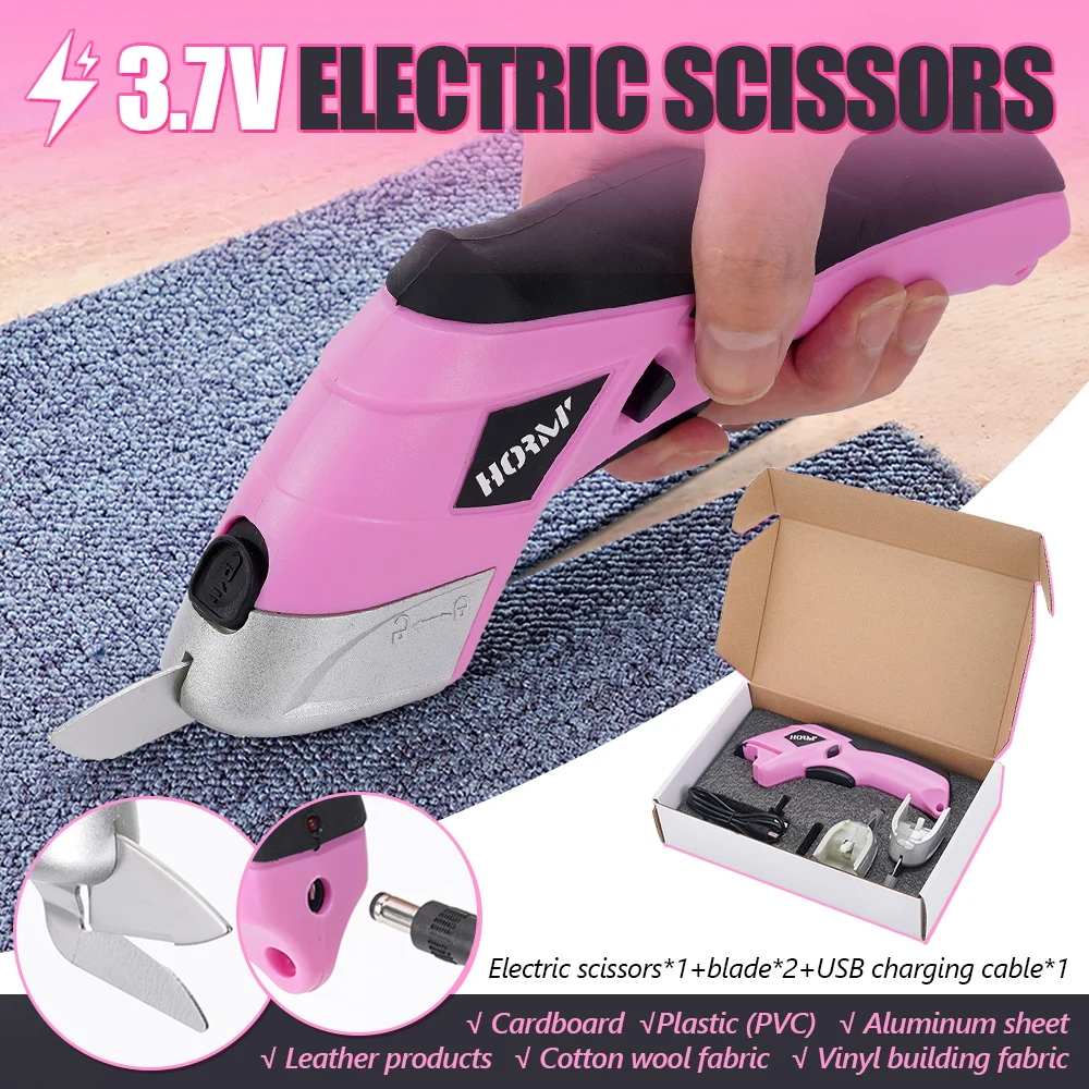 

Беспроводные ручные электрические ножницы, машина для резки ткани, ножницы для кожи с лезвиями из вольфрамовой стали, USB аккумуляторный инструмент