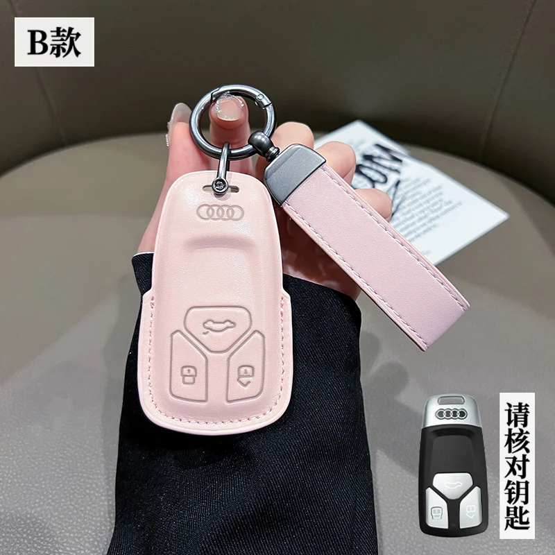 

Smart Car Key Case Fob Cover Shell Keychain Protector For Audi A4 A4L Q5 Q5L A3 Q7 TT TTS 8S B9 2023 2024 Auto Keyring Accessory