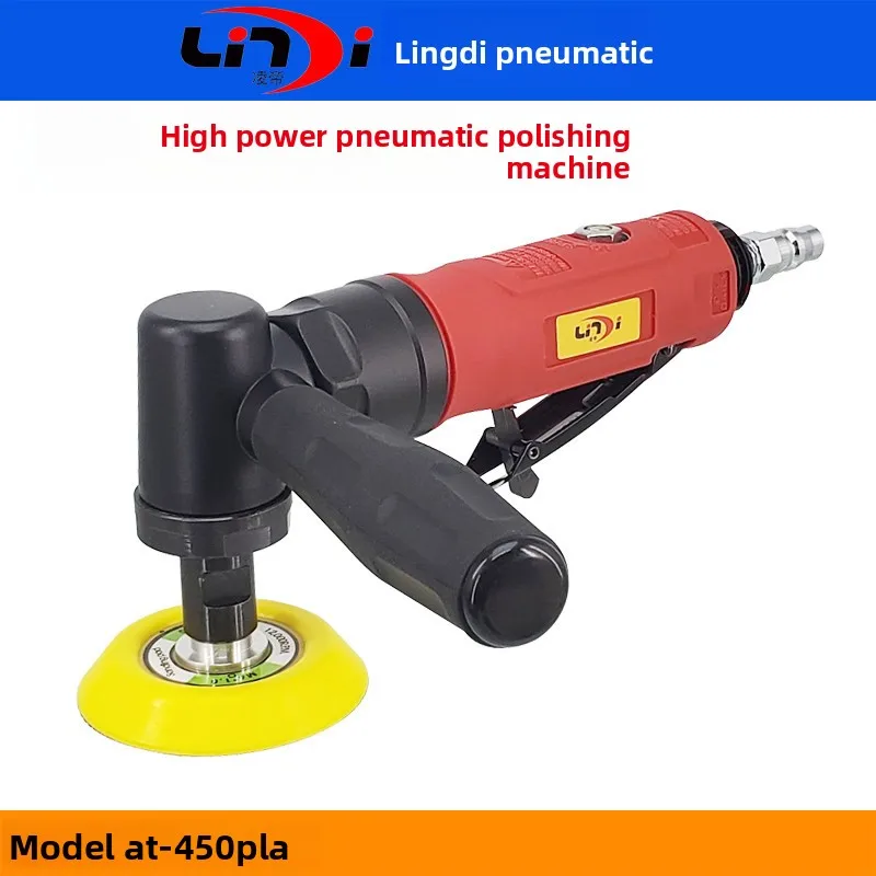 Taiwan Lingdi AT-450PLA Pneumatic Polisher 3 Inch Paint Waxing Polishing Mirror Glossy Surface Repair