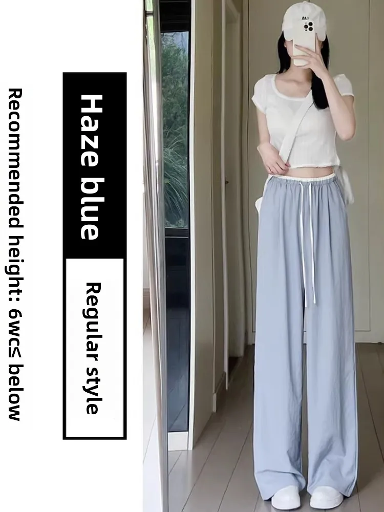 

High Waist Wide Leg Pants Women's Summer Thin Ice Silk Drape Straight Cut Sunscreen Cool Sports Pants Casual Loose Fit