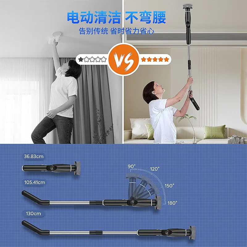 9 in 1 Rechargeable Wireless Electric Cleaning Brush Remote Control Powerful Gap & Floor Scrubber with Multiple Brush Heads