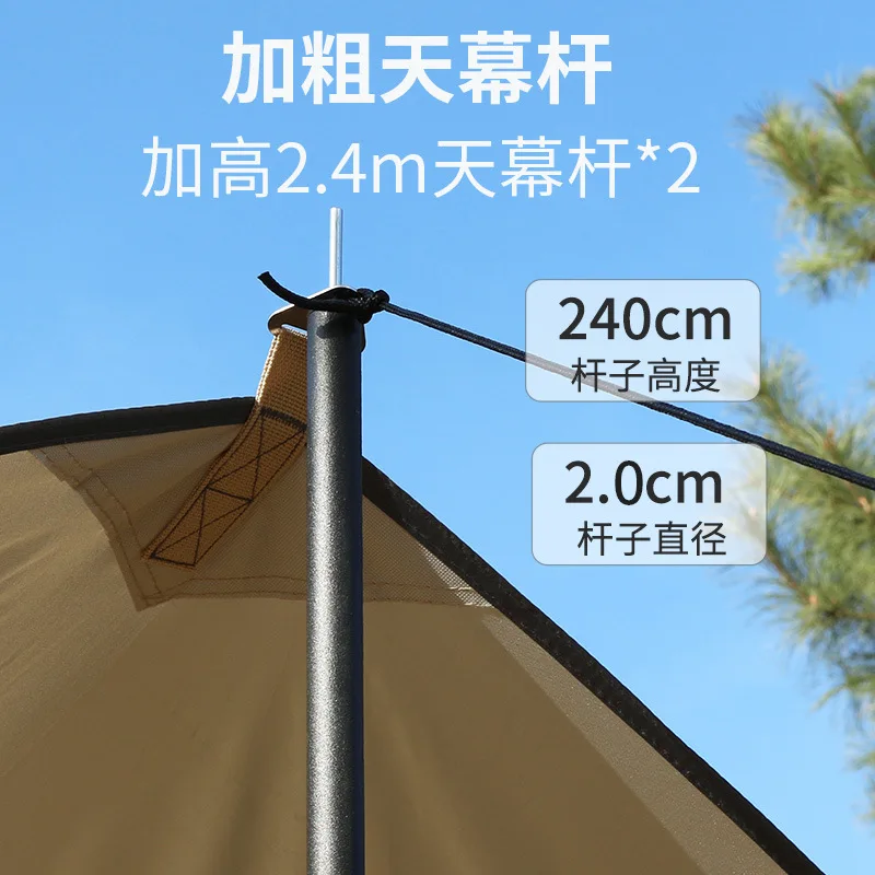 เต็นท์กลางแจ้งแบบพกพาสำหรับตั้งแคมป์ปิกนิก ป้องกันแสงแดด ป้องกันฝน ผ้าหนา ป้องกันรังสียูวี ศาลาพักผ่อนกลางแจ้ง