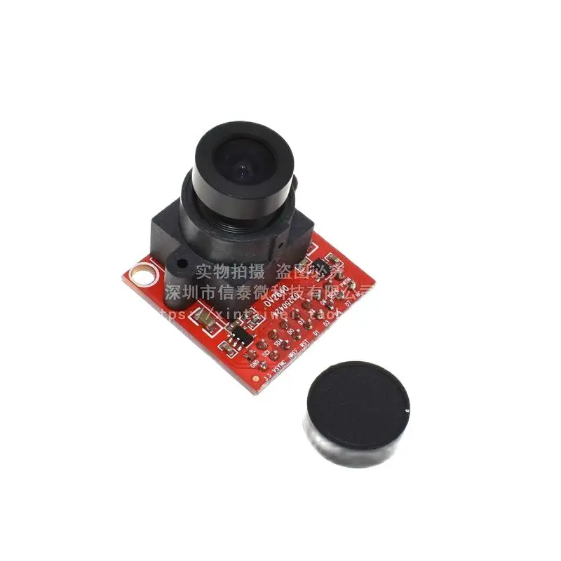 

OV2640 camera module 200W pixels STM32F4 driver source code supports JPEG output