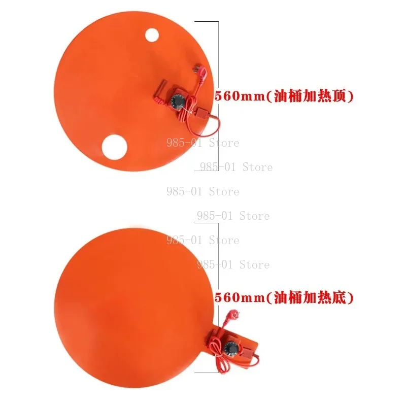 1740×250mm 2000W Silicone Oil Barrel Heater Flexible Drum Heating Blanket for 200L Tank