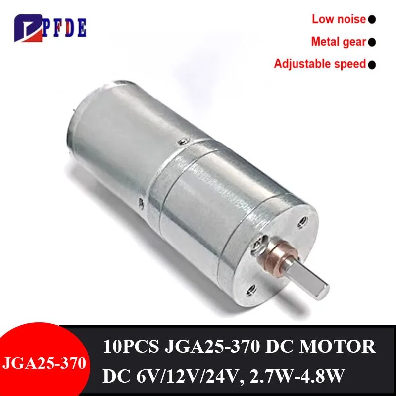 10pcs JGA25-370 DC Geared Motor Reduction Large Torque High Power Adjustable Speed Reversed Worm Motor 12-1360rpm