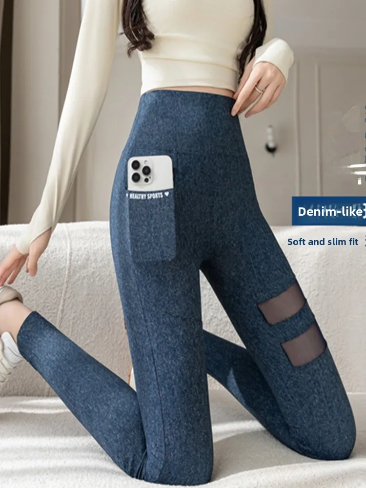plus Size Mesh Denim Yoga Pants Women Running Sport Fitness Thin Quick Dry Base Layer Pants High Waist Nine Points Length