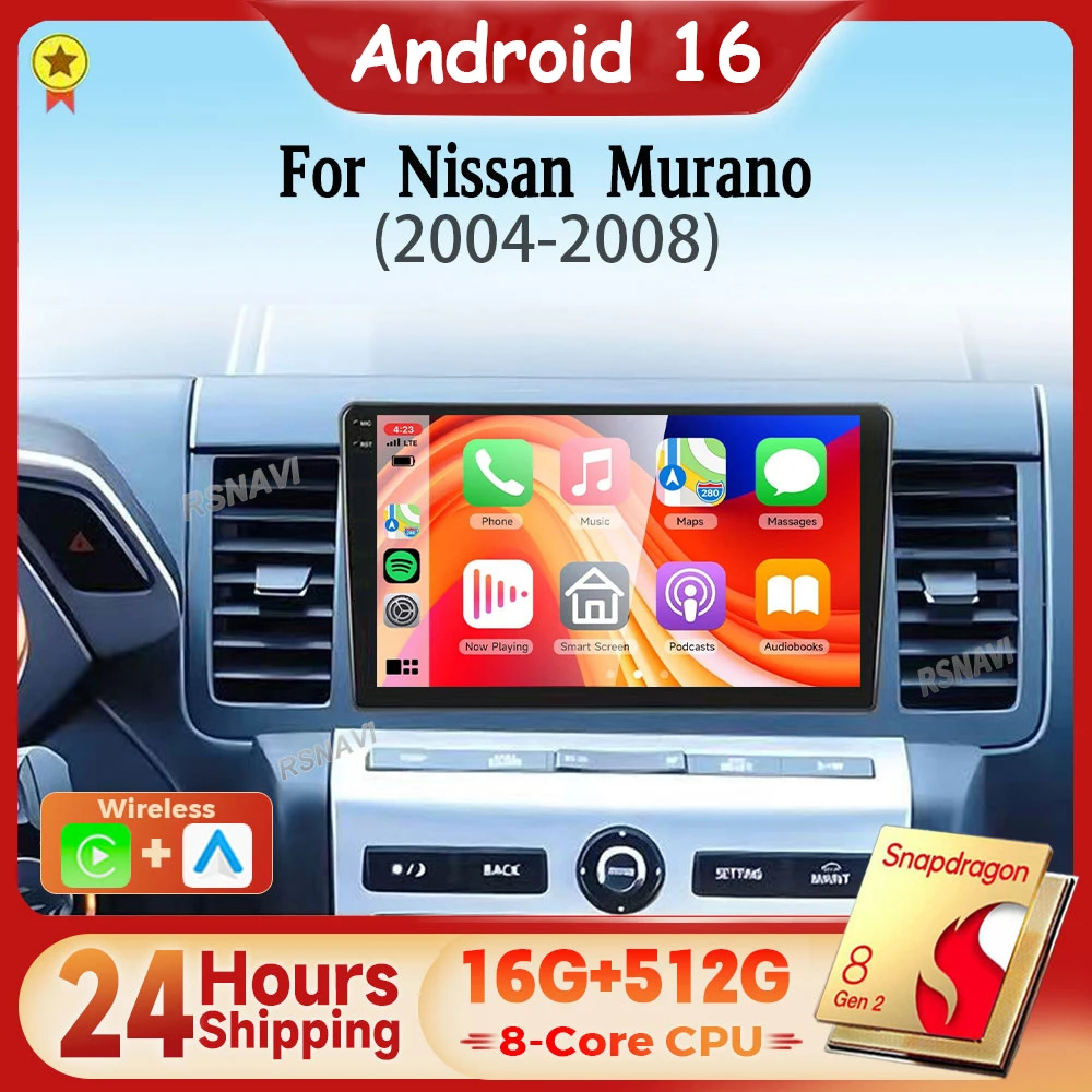 Snapdragon Android 16 Carplay Auto Car Radio Multimedia Player For NISSAN MURANO Z50 2004 - 2008 DSP BT 24-Hour Shipping GPS DVD
