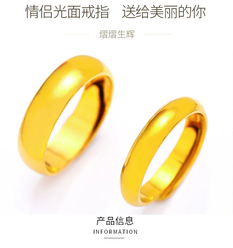 24K Gold Men's Open - Ended Smooth Ring | AU999 Pure Gold, minimalist wide band, polished mirror finish, rugged & bold