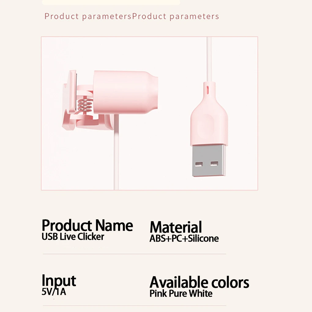 انقر فوق الجهاز لمكافآت المهام والتوافق الواسع بنقرة صامتة مع مضاد للانزلاق وما إلى ذلك