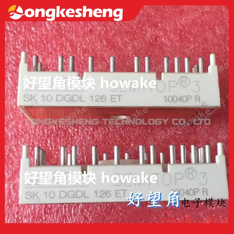 Module module modul asli pengiriman gratis tersedia