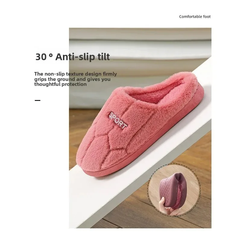 شباشب شتوية قطيفة للأزواج - أحذية منزلية بنعل سميك مضادة للانزلاق، شرائح داخلية دافئة مبطنة بالصوف للرجال والنساء