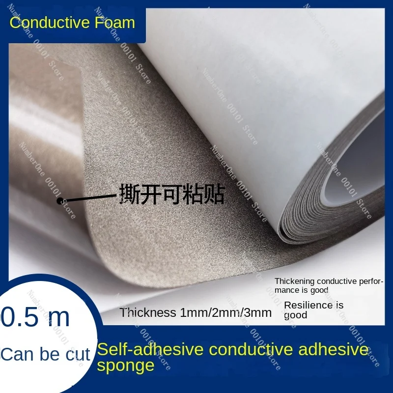 Self-Adhesive Adhesive EMI Gasket Guide Sponge EMI Conductive Cotton Electromagnetic Shielding Strip Conductive