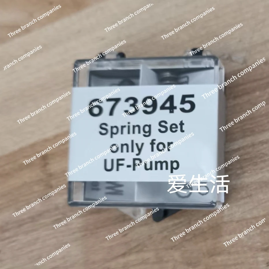 

Ultrafiltration Pump Spring Assembly Set, Spring Belt, Rubber Granules, A New Set of Machine Accessories
