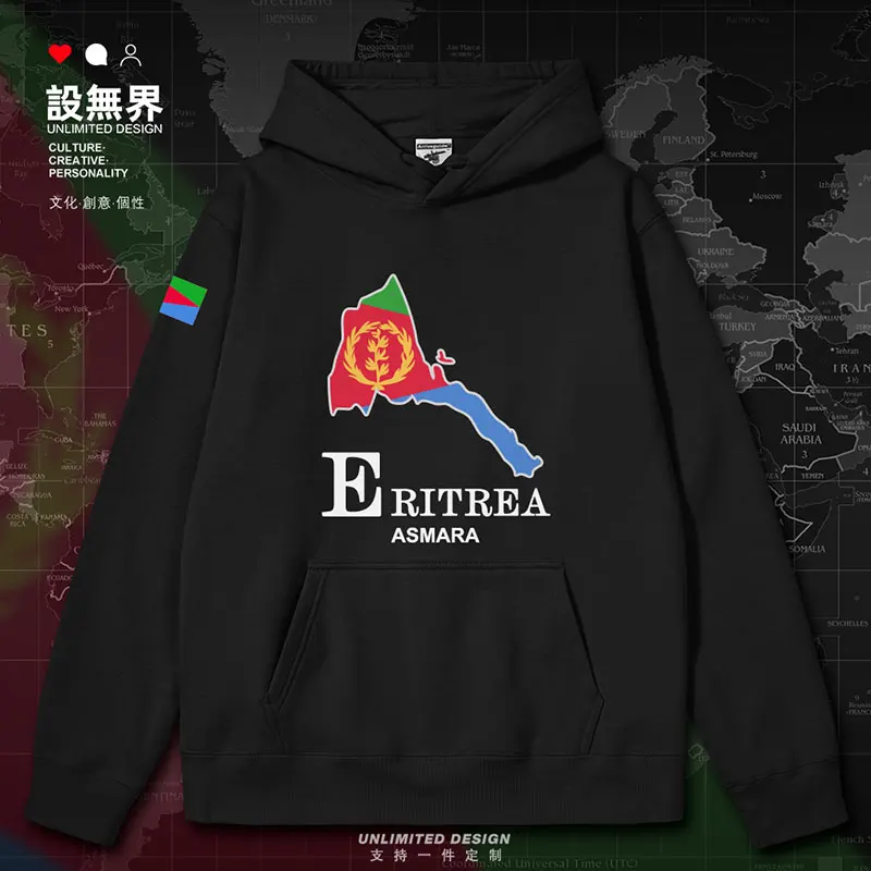 Eritrean National Map mens hoodies white streetwear sweatshirt hoodie sporting men's clothing pullovers clothes autumn winter