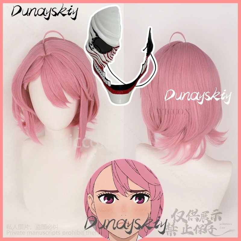 Aira Shiratori Cosplay Anime Dandadan Costume Pink Cute Wigs 3D Mask Props For Girls Woman Halloween Christmas Customized Cos