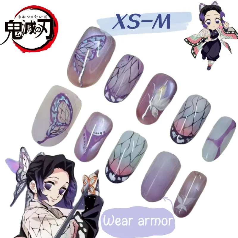 

Наклейки для ногтей Demon Slayer: Kimetsu no Yaiba с 2D-рисунком аниме-персонажа Шинобу Коё, креативные, для девочек