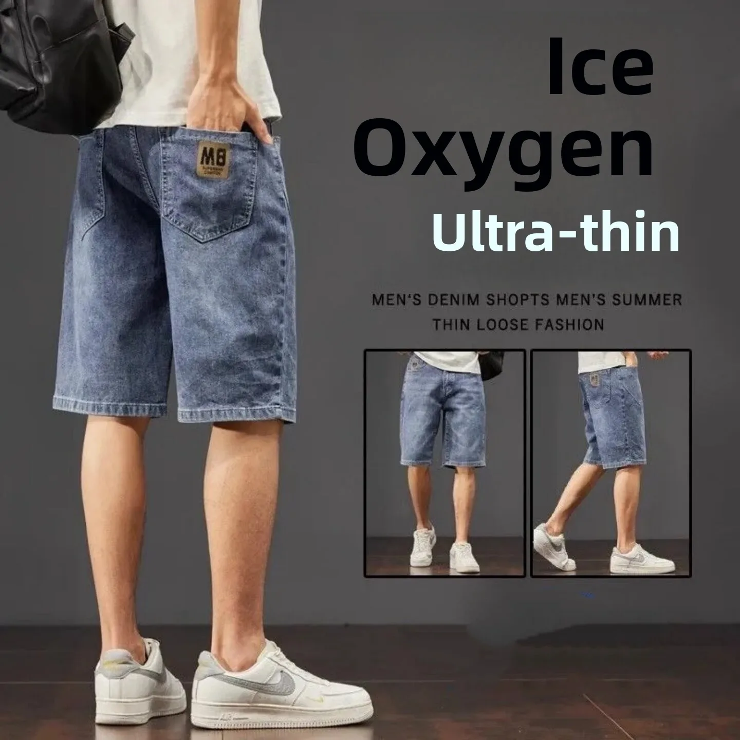

Summer Trendy Loose Casual Mid-Length Shorts Five-Point Pants Korean Style Men's Fashionable Jeans Thin Elastic Trousers