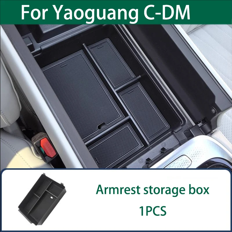 صندوق تخزين السيارة لـ Omoda 9 ملحقات C9 Exeed RX Yaoguang 2025 2024 2023 2022 تحت أجزاء صندوق تخزين مسند الذراع للتحكم المركزي #6