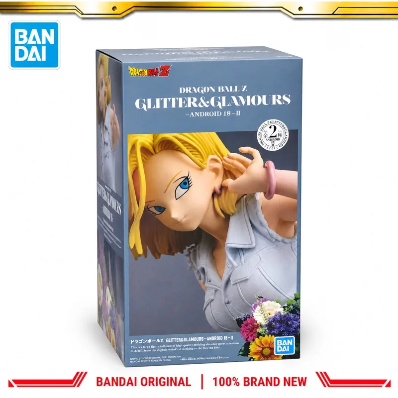 Android 18 Glitter & Glamours Version B Blue Box - Dragon Ball PVC Figure Boxed