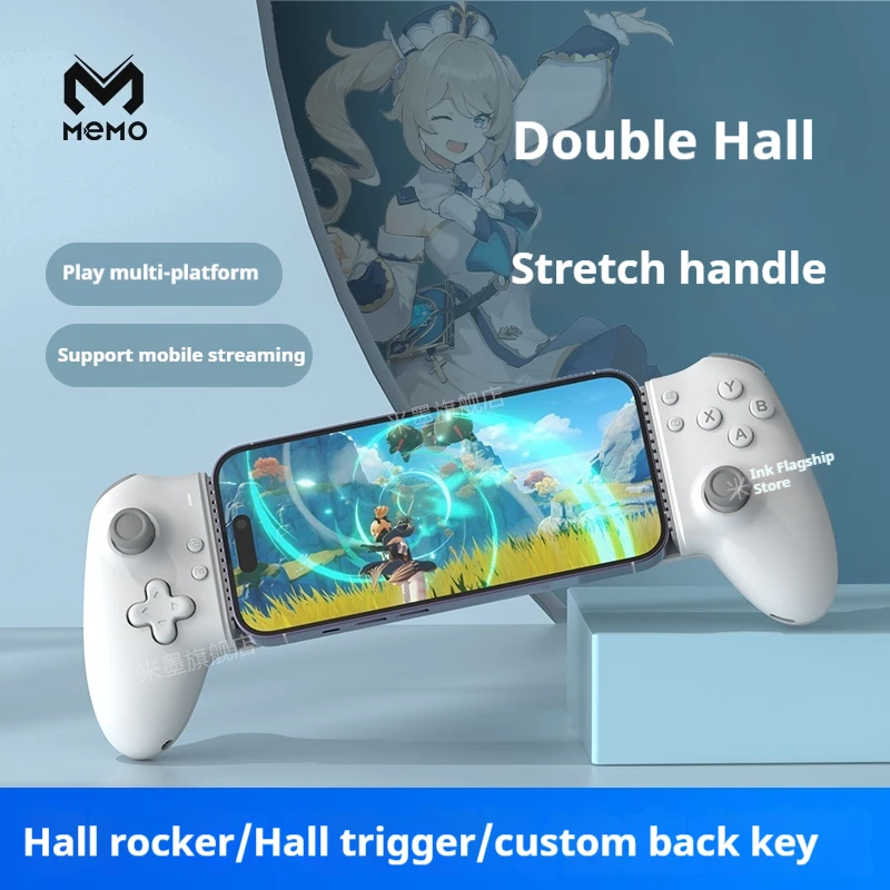 Memo S3 Controller Mobile Version Tablet Dual Retractable Type-C Interface Hall Trigger Controller Supports  Apple Cloud Gaming