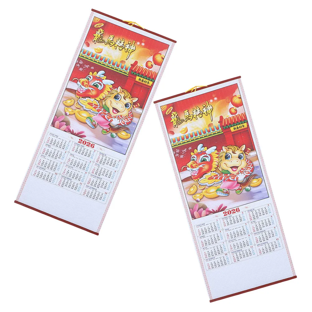 

Набор из 2-х настенных календарей на Год Лошади, имитация ротанга, традиционный лунный календарь, подвесной, на 2026 год, планировщик китайского Нового года