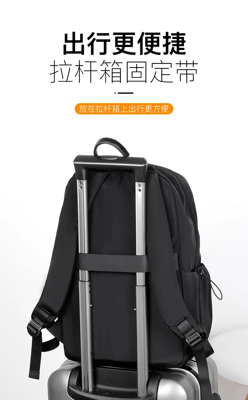 Laptop Backpack for Men 15.6\'\'Large Capacity Backpack USB Port Bag Business Computer Bag Oxford Waterproof Travel Bag Schoolbag