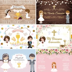 Mi Primera Comunión Theme Photography Boy And Girl Baptism Gold Cross Dove Flower First Communion Background Poster Photo Studio