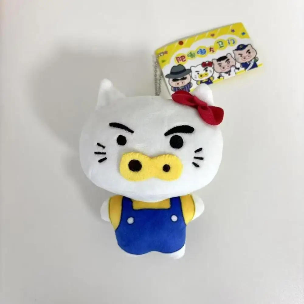 Kawaii Crayon Shin-Chan Hobby Buriburizaemon Transformation Series Cartoon Plush Doll Keychain School Bag Ornament Birthday Gift