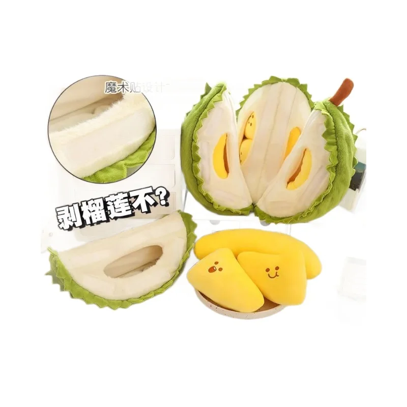 

Gratitude Durian Plush Toy Soft Stuffed Animal Stress Relieving Pillow Doll Detachable Tearable Figurine Gift for Friends