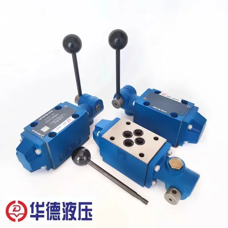 Beijing Huade Hydra…