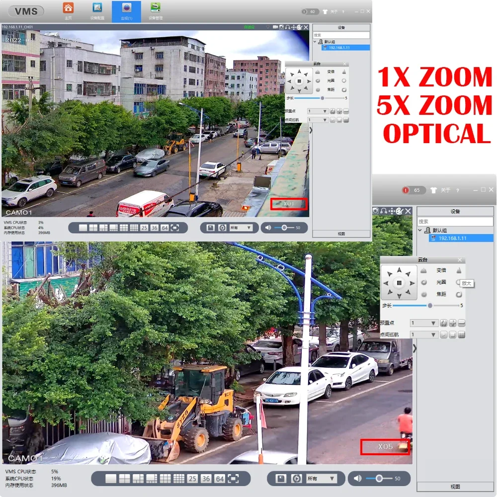 Câmera de Rede IP POE para Segurança Doméstica, Zoom Óptico 5X, Detecção de Rosto Humano, Montagem no Teto, Xmeye, 6MP, 8MP, 4K