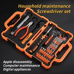 Set Home Triangle Driver Repair Laptop Dismantling Mobile Phone Tool Plum Blossom Phillips Screwdriver