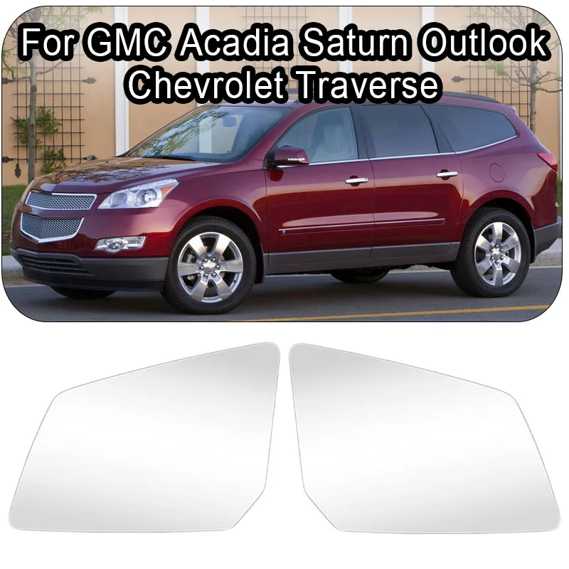 

For GMC Acadia 2007-2016 Saturn Outlook 2007-2010 Chevrolet Traverse 2009-2016 Rearview Mirror Heating Glass 22906955 / 22906956