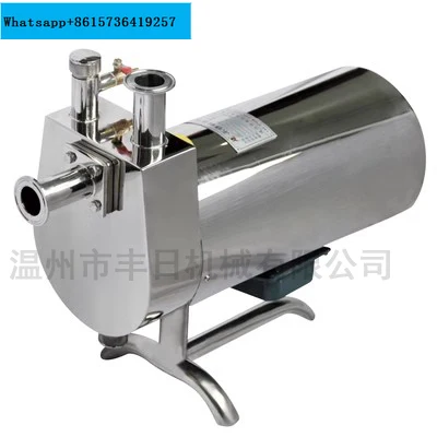 Stainless steel sanitary food grade corrosion-resistant conveying liquid explosion-proof wine pump 304 material