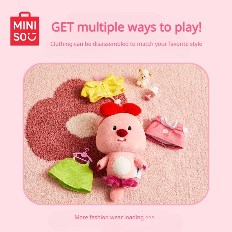 MINISO Blind Box Variation Loopy Series Schoolbag Pendant Kawaii Plush Decorative Doll Children Toys Birthday Gift Animation