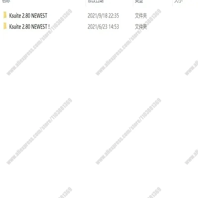 Ksuite 2.80 최신 소프트웨어, K E S S V2 V5.017 로 작동, 자동차, 트럭, 자전거, 트랙트로스 최적화된 주행 속도 개선 웨이크업